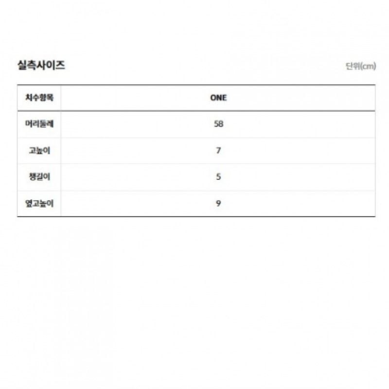 ザ・ノース・フェイス NE3CR02M ホワイトレーベルキャンプキャップ_ホワイトサンド