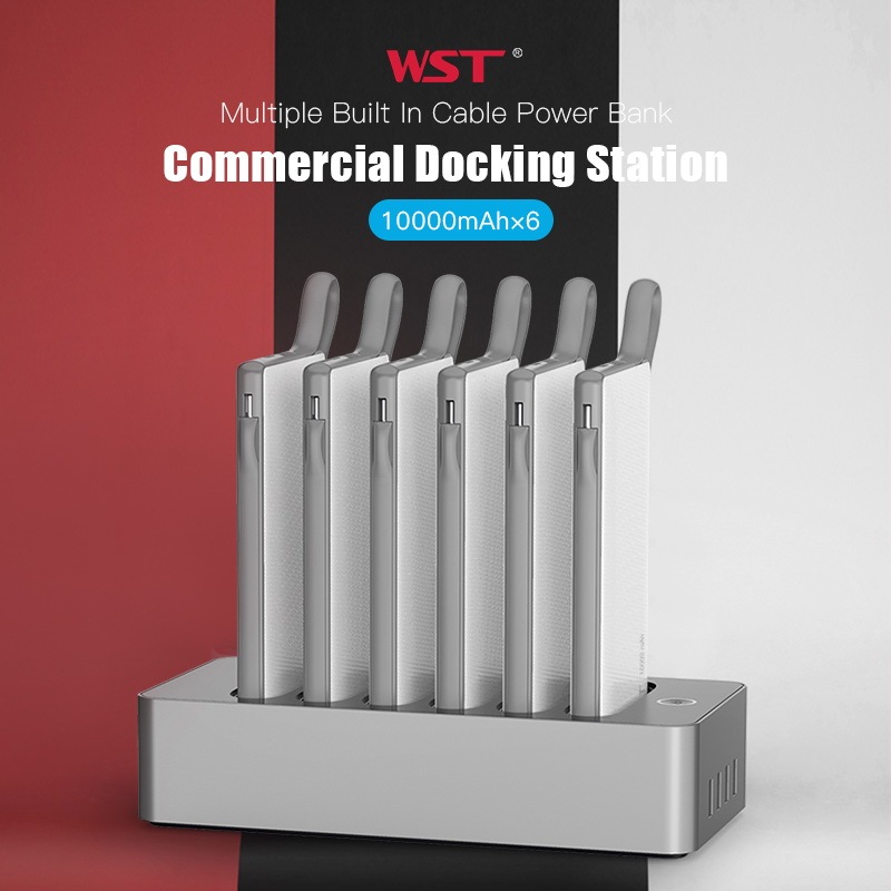 WST新着ポータブルパワーバンク充電ステーション多機能6PCS10000mAhビジネスおよび公共用外部バッテリー WST新着ポータブルパワーバンク充電ステーション多機能6PCS10000mAhビジネスおよび公共用外部バッテリー