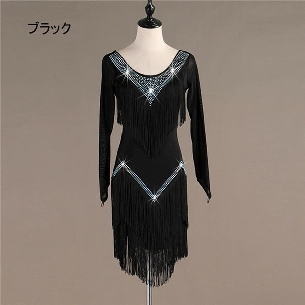 【サイズ有S/M/L/XL/2XL】新作 ラテン衣装 チャチャチャ 社交ダンス ラテンドレス ワンピース キャバ ダンス衣装 スタンダード ワルツ ラテンダンス ラテン ドレス 競技着 練習着 舞踏会 【サイズ有S/M/L/XL/2XL】新作 ラテン衣装 チャチャチャ 社交ダンス ラテンドレス ワンピース キャバ ダンス衣装 スタンダード ワルツ ラテンダンス ラテン ドレス 競技着 練習着 舞踏会