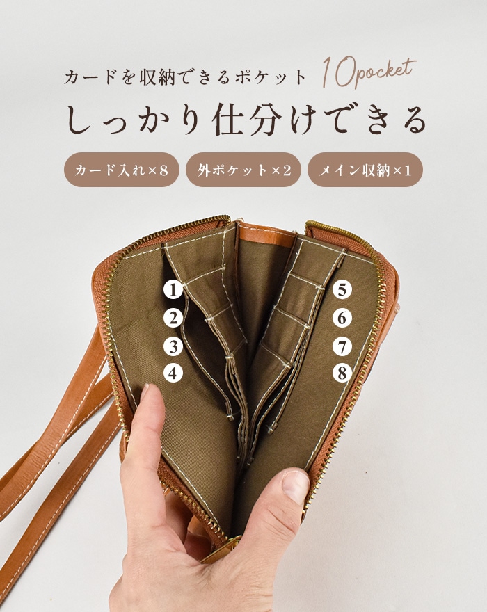 ショルダーバッグ レディース 革 牛革 小さい 軽い 60代 ズッケロ かわいい ブラウン おしゃれ シンプル 財布 スマホ ショルダー ポーチ カウレザー 天然皮革 10代 20代 30代 社会人 ショルダーバッグ レディース 革 牛革 小さい 軽い 60代 ズッケロ かわいい ブラウン おしゃれ シンプル 財布 スマホ ショルダー ポーチ カウレザー 天然皮革 10代 20代 30代 社会人