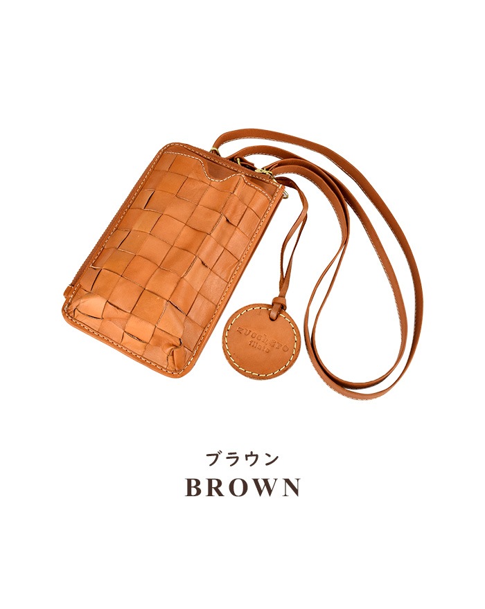 ショルダーバッグ レディース 革 牛革 小さい 軽い 60代 ズッケロ かわいい ブラウン おしゃれ シンプル 財布 スマホ ショルダー ポーチ カウレザー 天然皮革 10代 20代 30代 社会人 ショルダーバッグ レディース 革 牛革 小さい 軽い 60代 ズッケロ かわいい ブラウン おしゃれ シンプル 財布 スマホ ショルダー ポーチ カウレザー 天然皮革 10代 20代 30代 社会人