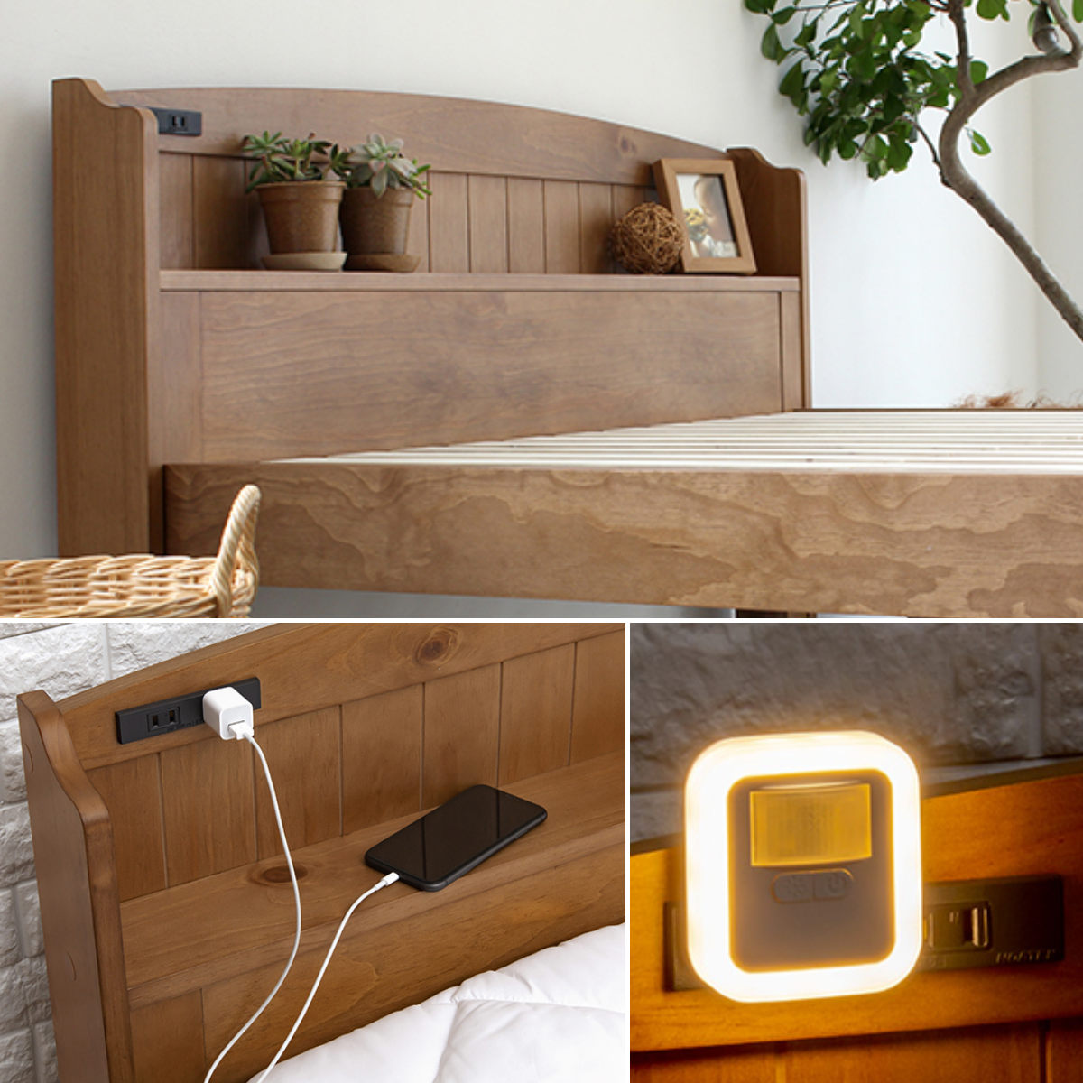 すのこベッド セミダブル 高さ調節 3段階 すのこ ベット 天然木 ベッド 木製 フレーム 棚 宮付き 収納 ベット下収納 コンセント付き 敷布団 頑丈 シンプル ナチュラル