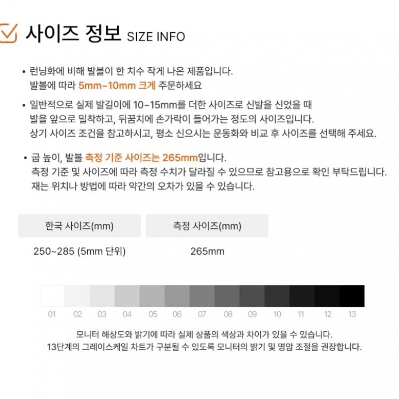 Puma サッカーシューズフューチャーアルティメット MG Puma サッカーシューズフューチャーアルティメット MG