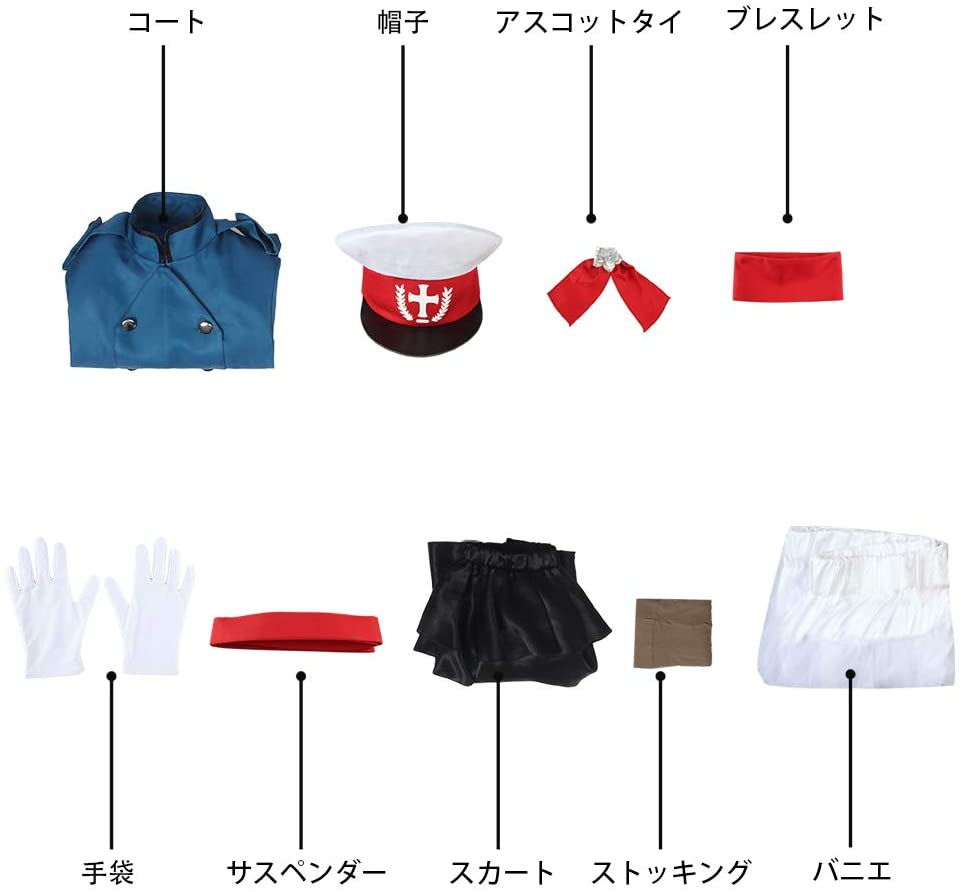 フェイト/グランドオーダー FGO ライダー ライネス 司馬懿 1