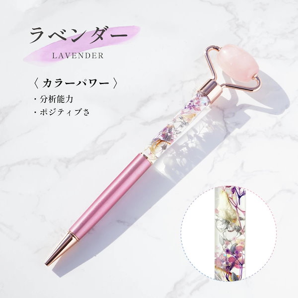 恋が実る？ローズクオーツたんのパワーハーバリウムたん！かわいい！ Qoo10] 【名入れ無料】ハーバリウム ハーバリウム