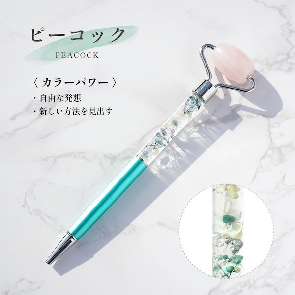 Qoo10] 【名入れ無料】ハーバリウム ハーバリウム