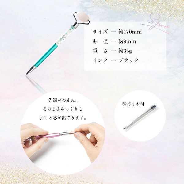 Qoo10] 【名入れ無料】ハーバリウム ハーバリウム