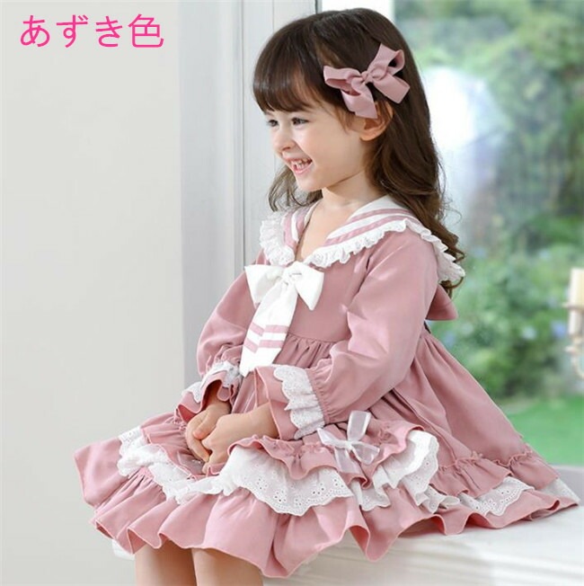 3色入荷 ドレス 子供ドレス 長袖　袖あり キッズドレスピアノフォーマルワンピースキッズ服 子供服 ショート丈 女の子 ワンピース 子ども七五三演出舞台結婚式卒業園入園式 80-130CMパーテ