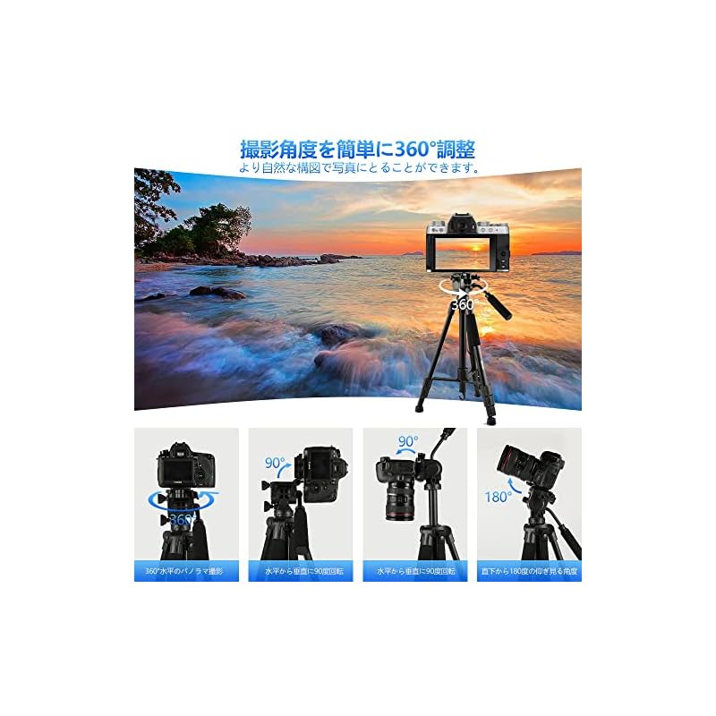 カメラ 三脚 ビデオカメラ 一脚可変式 三脚 一眼レフ 360回転 三脚 クイックシュー式3Way雲台 2つ水準器付き 5段階伸縮 フック付 三脚 ビデオカメラ三脚 スマホ スマホ用 170⁄180cm カメラ スマホ用