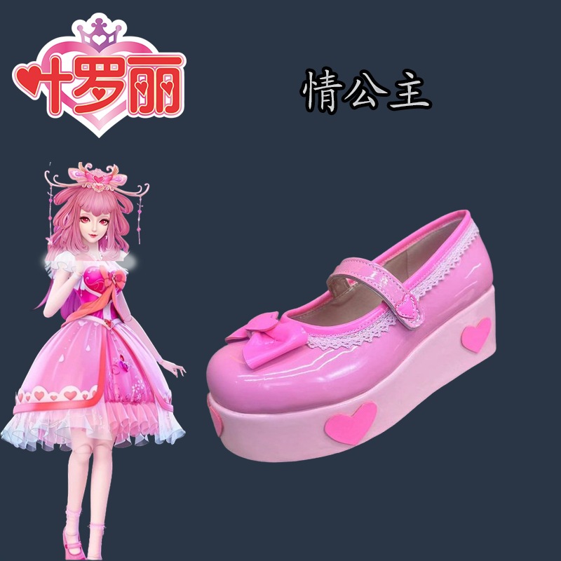 Ye Luoli 靴 プリンセスシューズ 厚底シングルシューズ ロリータ 婦人靴 写真 漫画シューズ コミックショー パフォーマンスシューズ