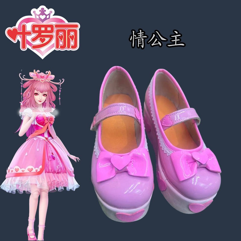 Ye Luoli 靴 プリンセスシューズ 厚底シングルシューズ ロリータ 婦人靴 写真 漫画シューズ コミックショー パフォーマンスシューズ