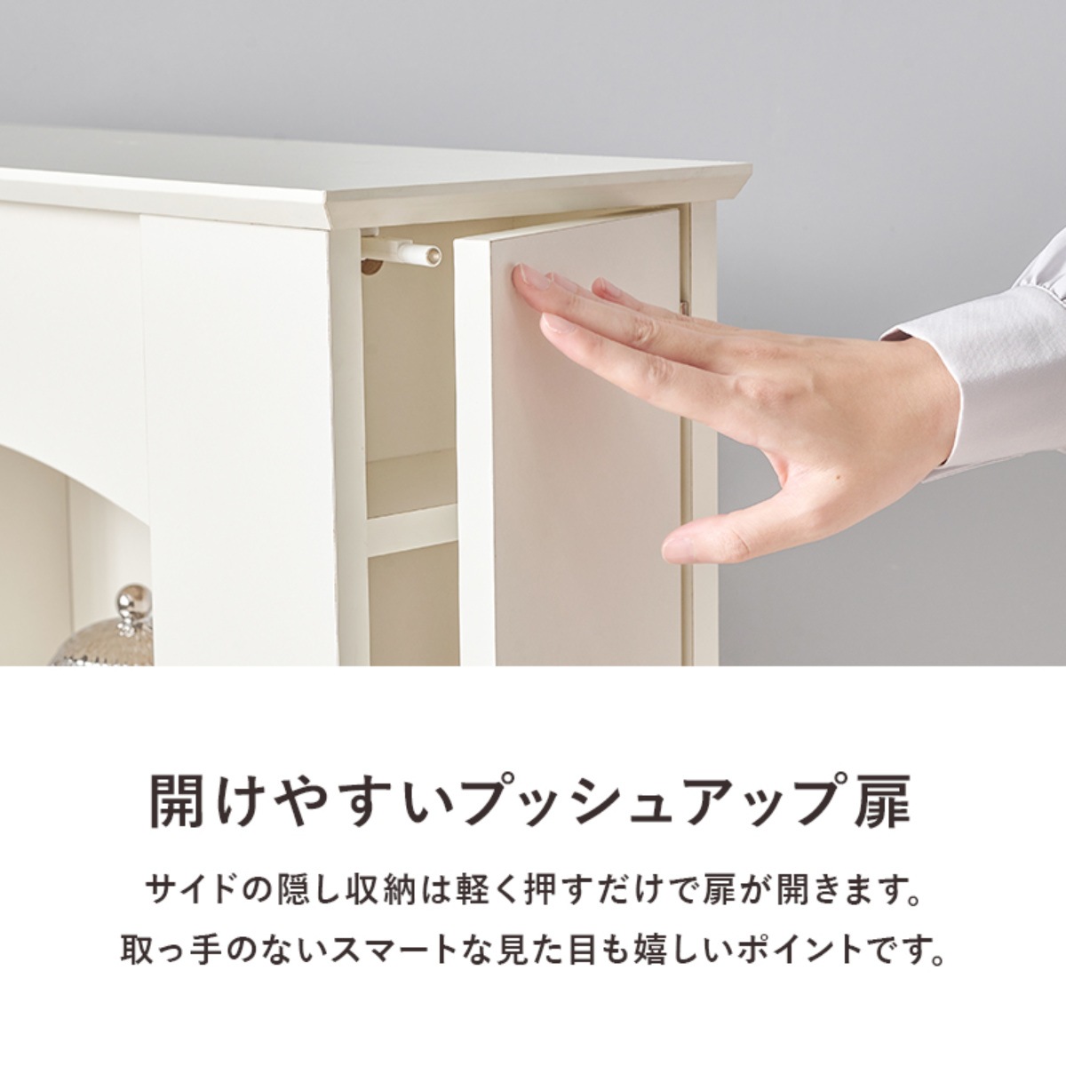 マントルピース 幅70cm 3段 可動棚 隠し収納 オープンラック 棚 ラック 収納 隠し扉 ディスプレイラック シェルフ 飾り棚 韓国風 ホワイト アーチ型 マントルピース 幅70cm 3段 可動棚 隠し収納 オープンラック 棚 ラック 収納 隠し扉 ディスプレイラック シェルフ 飾り棚 韓国風 ホワイト アーチ型