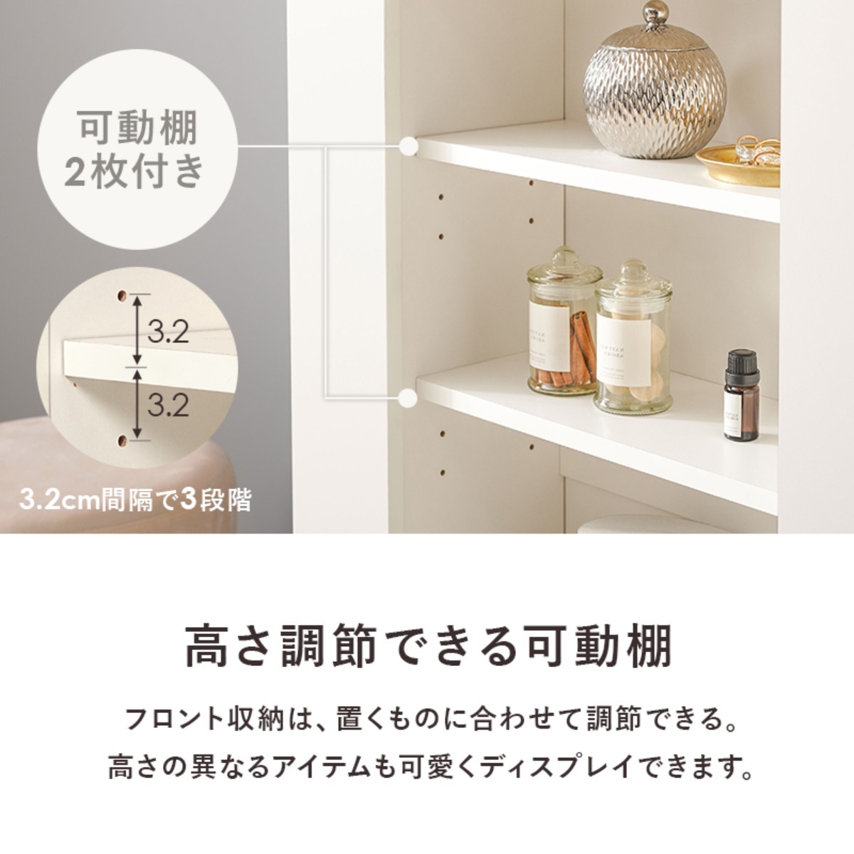 マントルピース 幅70cm 3段 可動棚 隠し収納 オープンラック 棚 ラック 収納 隠し扉 ディスプレイラック シェルフ 飾り棚 韓国風 ホワイト アーチ型 マントルピース 幅70cm 3段 可動棚 隠し収納 オープンラック 棚 ラック 収納 隠し扉 ディスプレイラック シェルフ 飾り棚 韓国風 ホワイト アーチ型