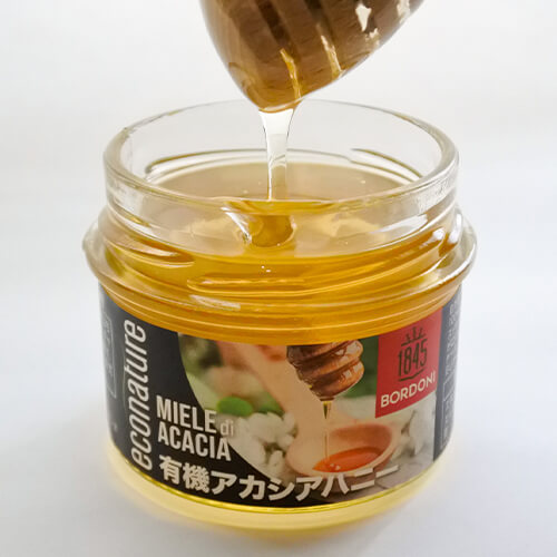 蜂蜜 はちみつ アカシア ボルドーニ アカシアハニー 150g ３個セット ギフト
