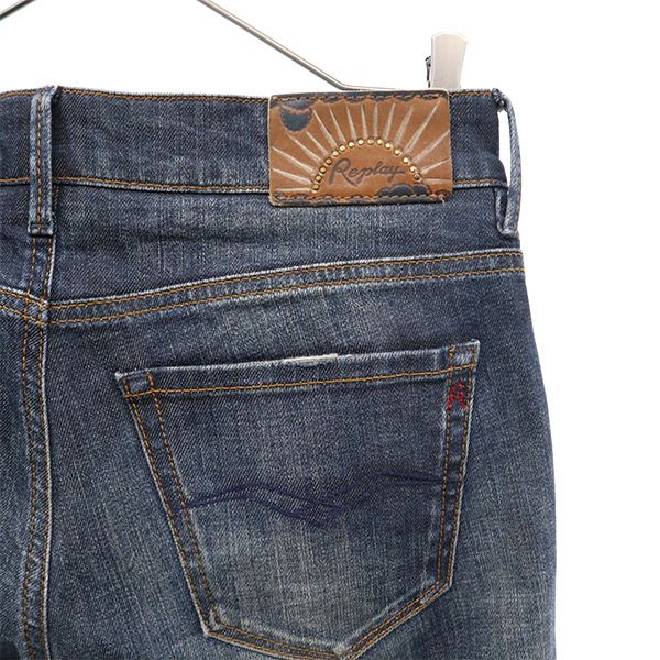 ワンポイントロゴ刺繍 ダメージ加工 スキニーデニムパンツ W25 ブルー ジーパン レディース ワンポイントロゴ刺繍 ダメージ加工 スキニーデニムパンツ W25 ブルー ジーパン レディース