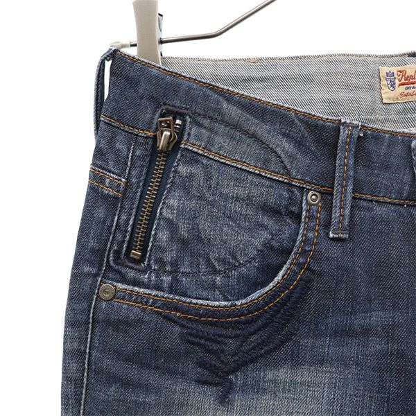 ワンポイントロゴ刺繍 ダメージ加工 スキニーデニムパンツ W25 ブルー ジーパン レディース ワンポイントロゴ刺繍 ダメージ加工 スキニーデニムパンツ W25 ブルー ジーパン レディース