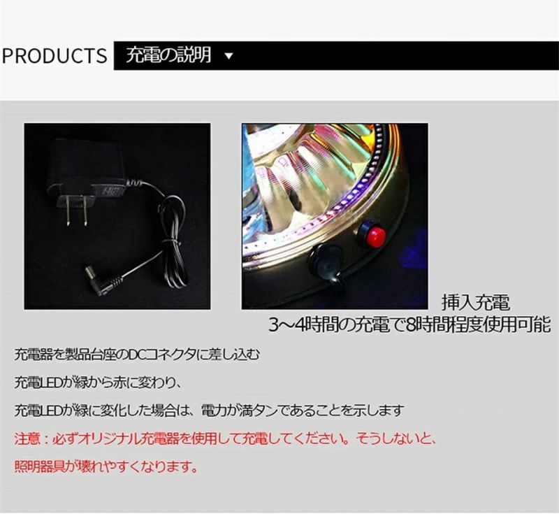 テキーラ地球儀 LED酒グラス ワインラック 幻の船 LED酒ボトルの表示棚酒棚 おしゃれ 地球儀の形 LED酒ボトルの表示棚 カラフルな回転酒ラック 雰囲気ラート LED酒グラス KTVナイトクラブ