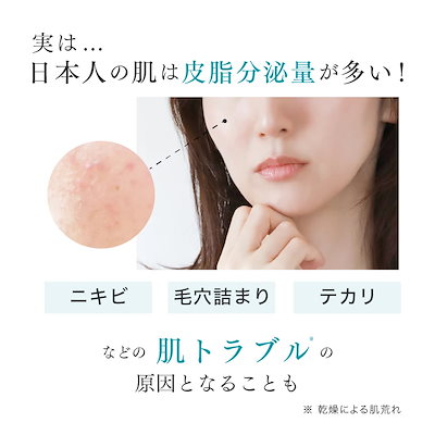 新品　アトラク　セラム　アンプル　ルビーセル　日本　正規品　ニキビ　敏感肌 ルビーセル アトラクセラムってなぁに？ | NAILIST kaori~藤枝市