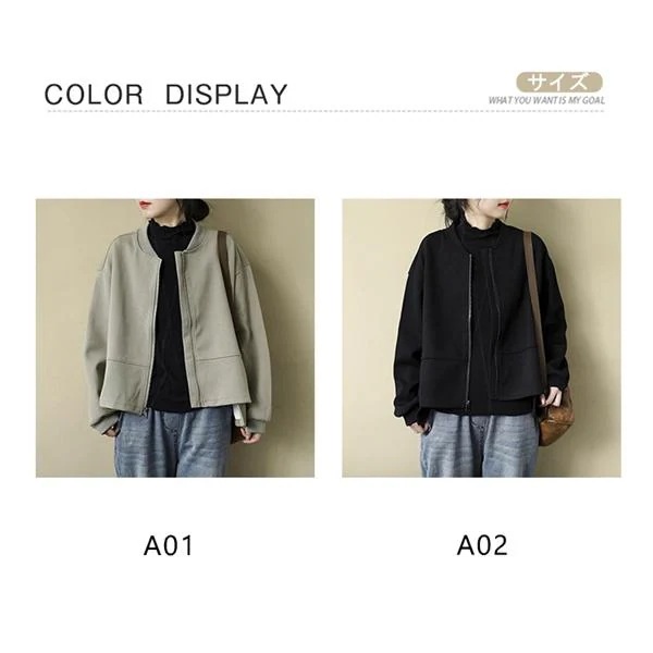 ブルゾン長袖ライトアウターレディースジャケット無地スウェットアウターショート丈春秋大きいサイズ20304050