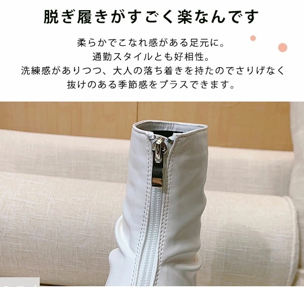 【赤字販売*速達】ショートブーツ 厚底ブーツ ブーツ レディース 厚底 歩きやすい ショートブーツ 14.5cm ヒール チャンキーヒール 靴 シューズ 面ファスナー PU 秋 冬 ハイカット コスプ 【赤字販売*速達】ショートブーツ 厚底ブーツ ブーツ レディース 厚底 歩きやすい ショートブーツ 14.5cm ヒール チャンキーヒール 靴 シューズ 面ファスナー PU 秋 冬 ハイカット コスプ