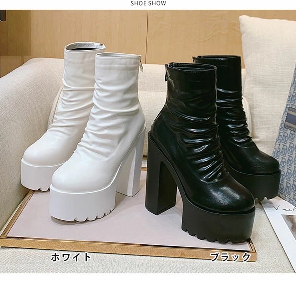 【赤字販売*速達】ショートブーツ 厚底ブーツ ブーツ レディース 厚底 歩きやすい ショートブーツ 14.5cm ヒール チャンキーヒール 靴 シューズ 面ファスナー PU 秋 冬 ハイカット コスプ 【赤字販売*速達】ショートブーツ 厚底ブーツ ブーツ レディース 厚底 歩きやすい ショートブーツ 14.5cm ヒール チャンキーヒール 靴 シューズ 面ファスナー PU 秋 冬 ハイカット コスプ