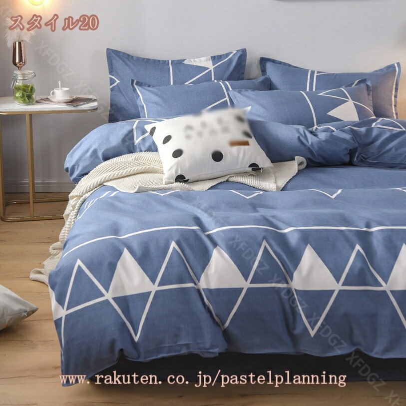 777円OFFクーポン シングル 寝具カバーセット 綿 洗える 布団カバー セミシングル 3点セット コットン オールシーズン適用 掛け布団カバー 和式 ベッドカバー おしゃれ マットレスカバー 吸湿 777円OFFクーポン シングル 寝具カバーセット 綿 洗える 布団カバー セミシングル 3点セット コットン オールシーズン適用 掛け布団カバー 和式 ベッドカバー おしゃれ マットレスカバー 吸湿