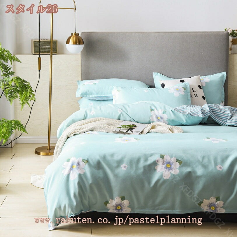 777円OFFクーポン シングル 寝具カバーセット 綿 洗える 布団カバー セミシングル 3点セット コットン オールシーズン適用 掛け布団カバー 和式 ベッドカバー おしゃれ マットレスカバー 吸湿 777円OFFクーポン シングル 寝具カバーセット 綿 洗える 布団カバー セミシングル 3点セット コットン オールシーズン適用 掛け布団カバー 和式 ベッドカバー おしゃれ マットレスカバー 吸湿