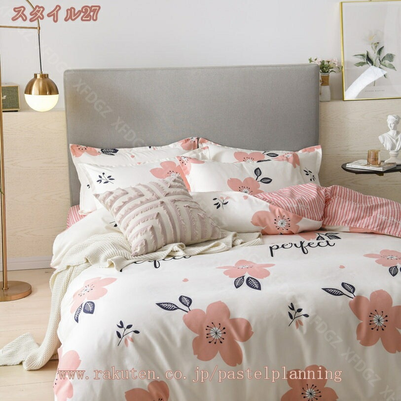 777円OFFクーポン シングル 寝具カバーセット 綿 洗える 布団カバー セミシングル 3点セット コットン オールシーズン適用 掛け布団カバー 和式 ベッドカバー おしゃれ マットレスカバー 吸湿 777円OFFクーポン シングル 寝具カバーセット 綿 洗える 布団カバー セミシングル 3点セット コットン オールシーズン適用 掛け布団カバー 和式 ベッドカバー おしゃれ マットレスカバー 吸湿