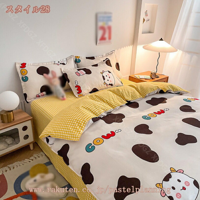 777円OFFクーポン シングル 寝具カバーセット 綿 洗える 布団カバー セミシングル 3点セット コットン オールシーズン適用 掛け布団カバー 和式 ベッドカバー おしゃれ マットレスカバー 吸湿 777円OFFクーポン シングル 寝具カバーセット 綿 洗える 布団カバー セミシングル 3点セット コットン オールシーズン適用 掛け布団カバー 和式 ベッドカバー おしゃれ マットレスカバー 吸湿