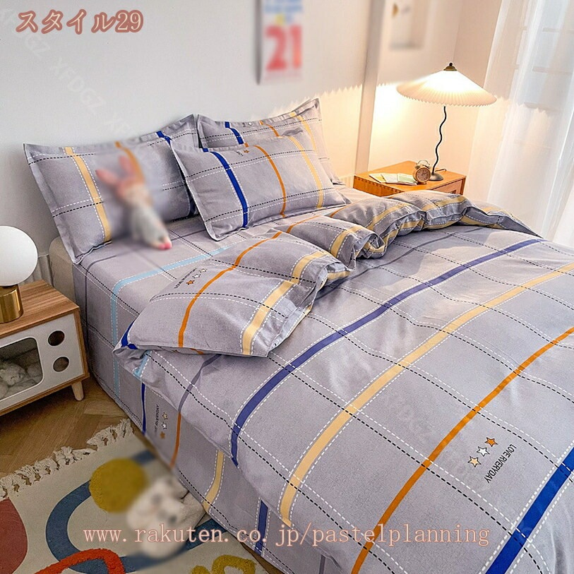 777円OFFクーポン シングル 寝具カバーセット 綿 洗える 布団カバー セミシングル 3点セット コットン オールシーズン適用 掛け布団カバー 和式 ベッドカバー おしゃれ マットレスカバー 吸湿 777円OFFクーポン シングル 寝具カバーセット 綿 洗える 布団カバー セミシングル 3点セット コットン オールシーズン適用 掛け布団カバー 和式 ベッドカバー おしゃれ マットレスカバー 吸湿