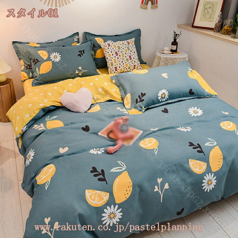 777円OFFクーポン シングル 寝具カバーセット 綿 洗える 布団カバー セミシングル 3点セット コットン オールシーズン適用 掛け布団カバー 和式 ベッドカバー おしゃれ マットレスカバー 吸湿 777円OFFクーポン シングル 寝具カバーセット 綿 洗える 布団カバー セミシングル 3点セット コットン オールシーズン適用 掛け布団カバー 和式 ベッドカバー おしゃれ マットレスカバー 吸湿