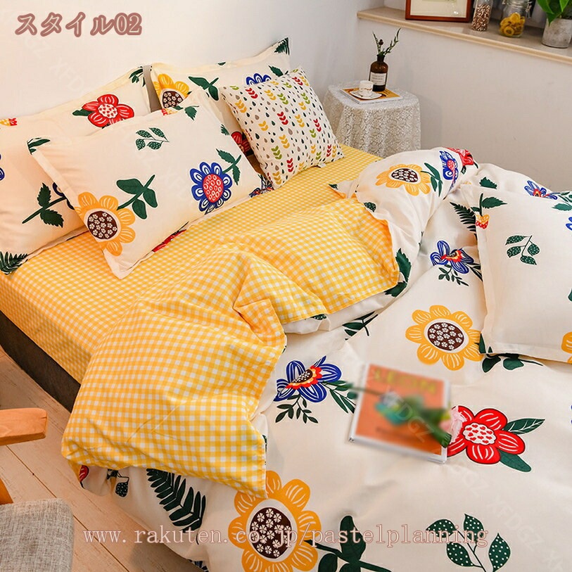 777円OFFクーポン シングル 寝具カバーセット 綿 洗える 布団カバー セミシングル 3点セット コットン オールシーズン適用 掛け布団カバー 和式 ベッドカバー おしゃれ マットレスカバー 吸湿 777円OFFクーポン シングル 寝具カバーセット 綿 洗える 布団カバー セミシングル 3点セット コットン オールシーズン適用 掛け布団カバー 和式 ベッドカバー おしゃれ マットレスカバー 吸湿