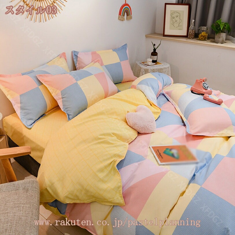 777円OFFクーポン シングル 寝具カバーセット 綿 洗える 布団カバー セミシングル 3点セット コットン オールシーズン適用 掛け布団カバー 和式 ベッドカバー おしゃれ マットレスカバー 吸湿 777円OFFクーポン シングル 寝具カバーセット 綿 洗える 布団カバー セミシングル 3点セット コットン オールシーズン適用 掛け布団カバー 和式 ベッドカバー おしゃれ マットレスカバー 吸湿