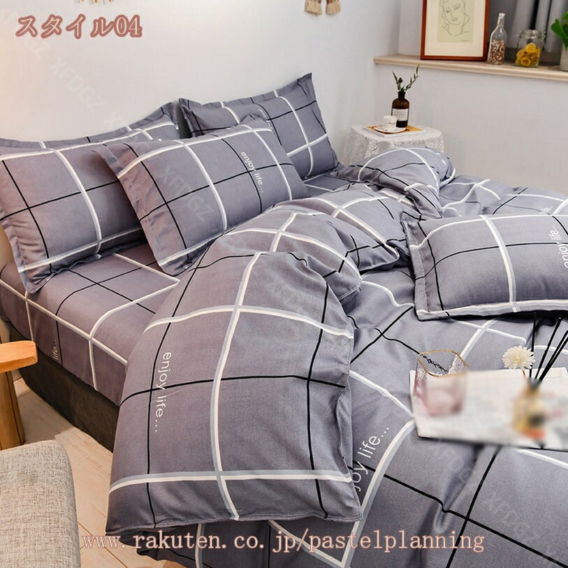 777円OFFクーポン シングル 寝具カバーセット 綿 洗える 布団カバー セミシングル 3点セット コットン オールシーズン適用 掛け布団カバー 和式 ベッドカバー おしゃれ マットレスカバー 吸湿 777円OFFクーポン シングル 寝具カバーセット 綿 洗える 布団カバー セミシングル 3点セット コットン オールシーズン適用 掛け布団カバー 和式 ベッドカバー おしゃれ マットレスカバー 吸湿