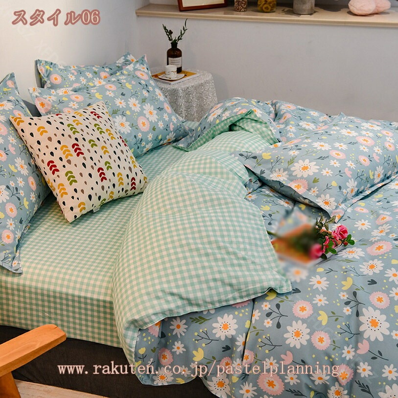 777円OFFクーポン シングル 寝具カバーセット 綿 洗える 布団カバー セミシングル 3点セット コットン オールシーズン適用 掛け布団カバー 和式 ベッドカバー おしゃれ マットレスカバー 吸湿 777円OFFクーポン シングル 寝具カバーセット 綿 洗える 布団カバー セミシングル 3点セット コットン オールシーズン適用 掛け布団カバー 和式 ベッドカバー おしゃれ マットレスカバー 吸湿