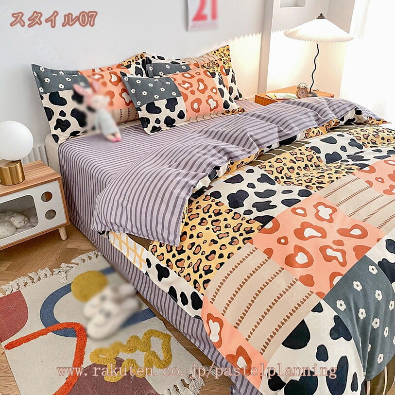 777円OFFクーポン シングル 寝具カバーセット 綿 洗える 布団カバー セミシングル 3点セット コットン オールシーズン適用 掛け布団カバー 和式 ベッドカバー おしゃれ マットレスカバー 吸湿 777円OFFクーポン シングル 寝具カバーセット 綿 洗える 布団カバー セミシングル 3点セット コットン オールシーズン適用 掛け布団カバー 和式 ベッドカバー おしゃれ マットレスカバー 吸湿