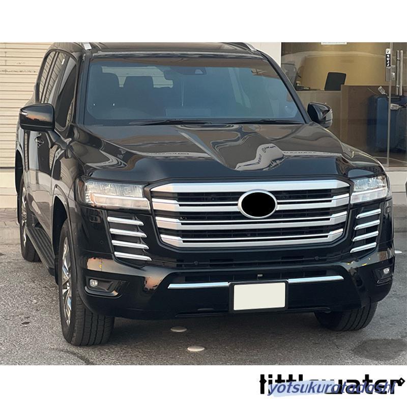 【急速出荷】新型 ランドクルーザー ランクル300 グリルガーニッシュ LAND CRUISER LC300 専用 アクセサリー カスタム パーツ グリルトリム 【急速出荷】新型 ランドクルーザー ランクル300 グリルガーニッシュ LAND CRUISER LC300 専用 アクセサリー カスタム パーツ グリルトリム