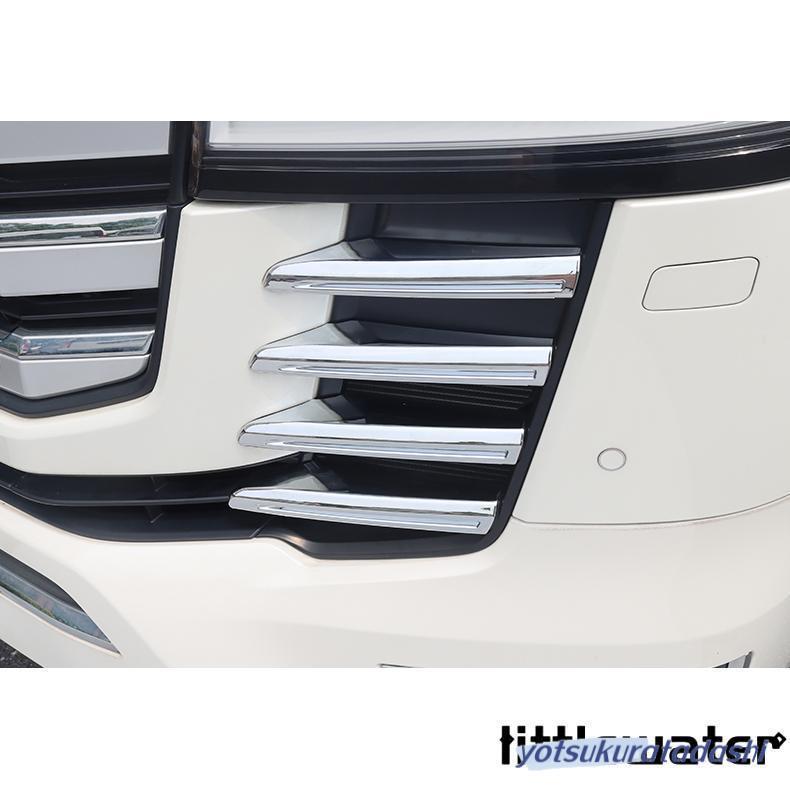 【急速出荷】新型 ランドクルーザー ランクル300 グリルガーニッシュ LAND CRUISER LC300 専用 アクセサリー カスタム パーツ グリルトリム 【急速出荷】新型 ランドクルーザー ランクル300 グリルガーニッシュ LAND CRUISER LC300 専用 アクセサリー カスタム パーツ グリルトリム