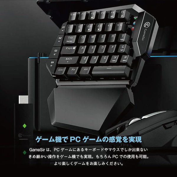 Qoo10] ゲーミングキーボード マウスセット 青軸