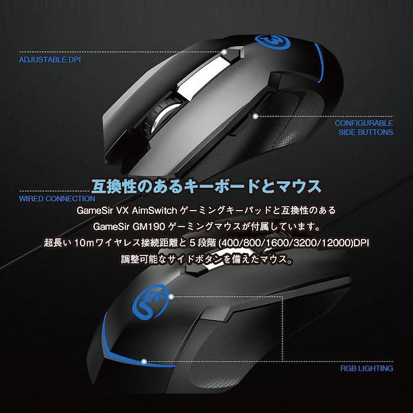 Amazon.com: GameSir VX Aimswitch Keyboard and Mouse Adapter