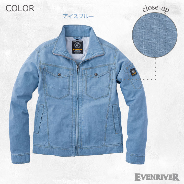 作業ジャンパー イーブンリバー ブルゾン 春夏 ENRIVER 作業服 作業着 カジュアルユニフォーム ジャケット 長袖 /er-sr6007