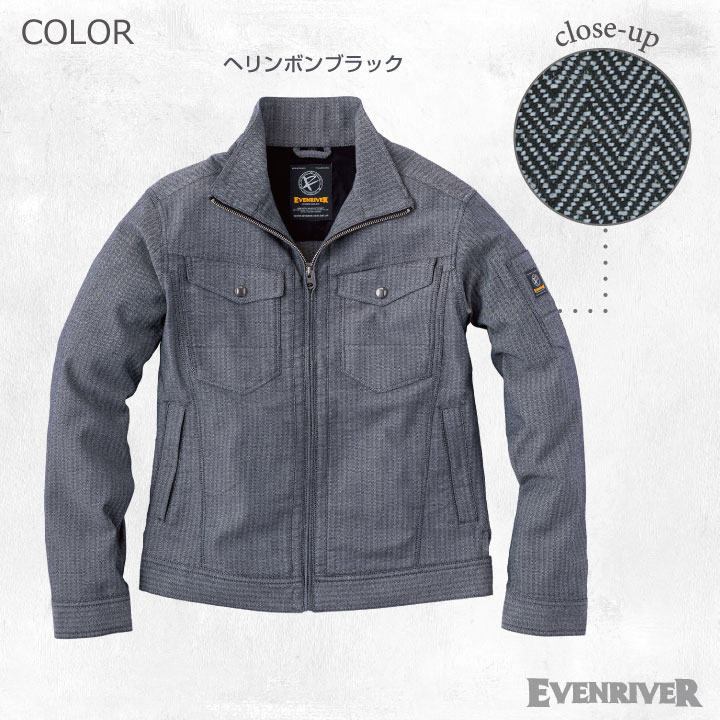 作業ジャンパー イーブンリバー ブルゾン 春夏 ENRIVER 作業服 作業着 カジュアルユニフォーム ジャケット 長袖 /er-sr6007