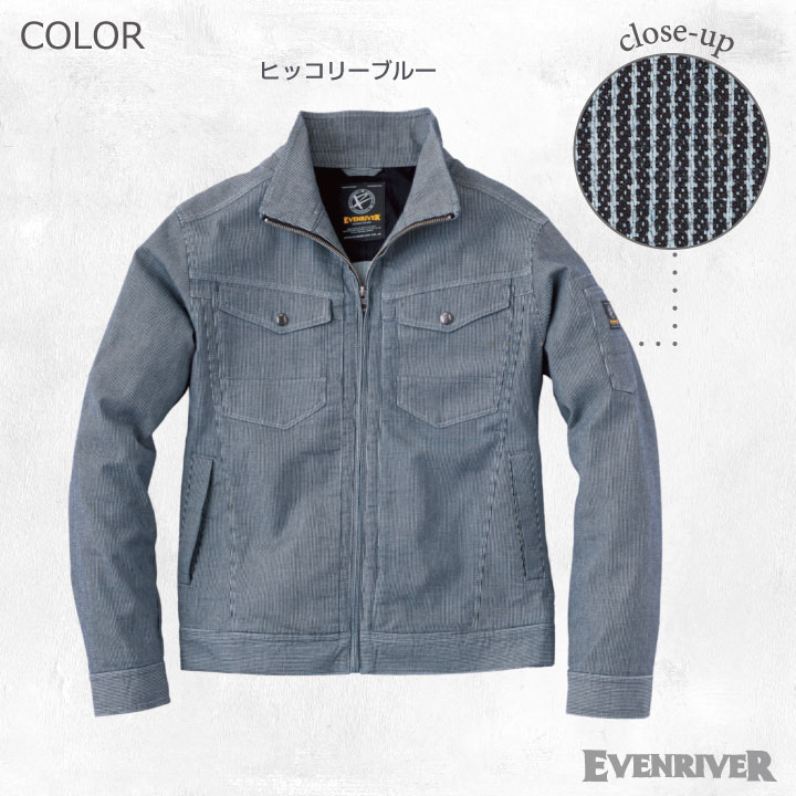作業ジャンパー イーブンリバー ブルゾン 春夏 ENRIVER 作業服 作業着 カジュアルユニフォーム ジャケット 長袖 /er-sr6007