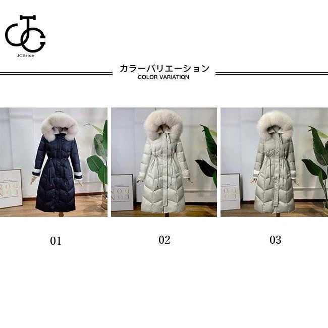 ダウンコート レディース ロングコート キルティングコート フード付き ファー コート 厚手 フワフワ 防寒服 フード付きダウンコート 通勤