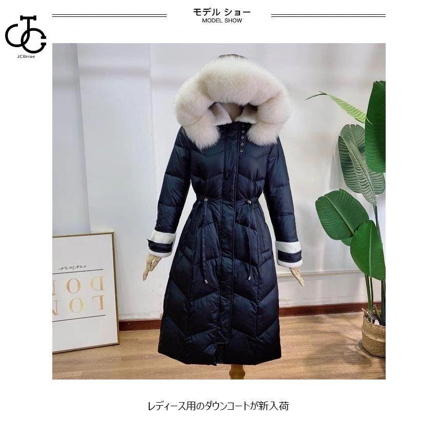 ダウンコート レディース ロングコート キルティングコート フード付き ファー コート 厚手 フワフワ 防寒服 フード付きダウンコート 通勤
