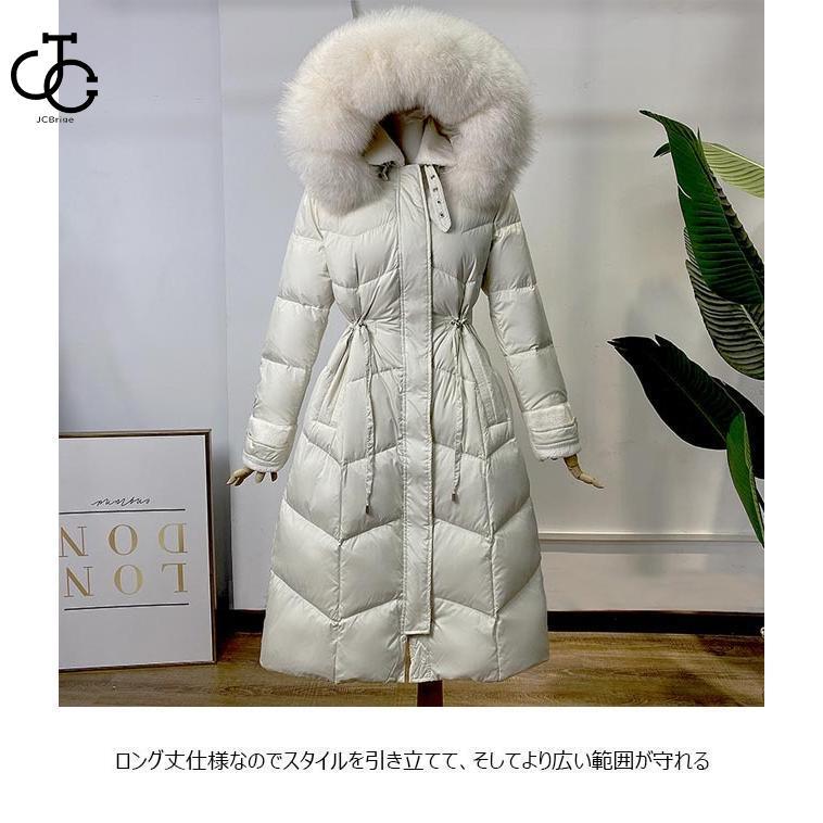 ダウンコート レディース ロングコート キルティングコート フード付き ファー コート 厚手 フワフワ 防寒服 フード付きダウンコート 通勤
