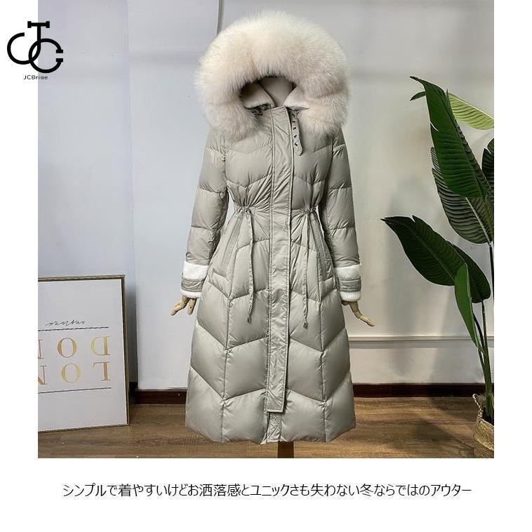 ダウンコート レディース ロングコート キルティングコート フード付き ファー コート 厚手 フワフワ 防寒服 フード付きダウンコート 通勤
