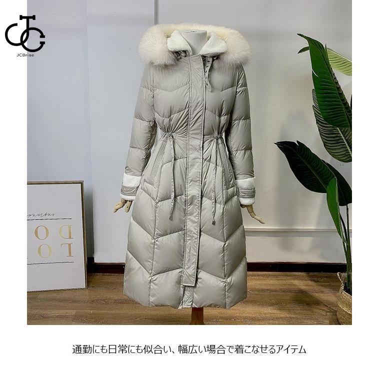 ダウンコート レディース ロングコート キルティングコート フード付き ファー コート 厚手 フワフワ 防寒服 フード付きダウンコート 通勤