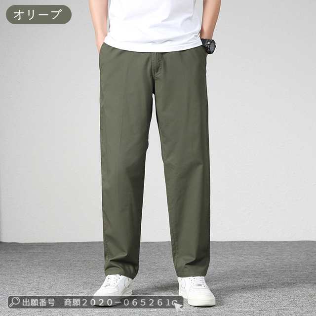 最安挑戦 春新作 新作 送料無料 パンツ メンズ ボトムス春秋 薄手 ロングズボン ゆったり アウトドア ワークパンツ 作業着 マルチポケット ストレートパンツ オーバーオール 男性用410 最安挑戦 春新作 新作 送料無料 パンツ メンズ ボトムス春秋 薄手 ロングズボン ゆったり アウトドア ワークパンツ 作業着 マルチポケット ストレートパンツ オーバーオール 男性用410