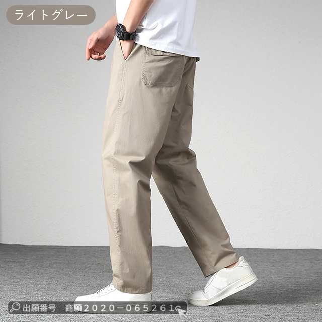 最安挑戦 春新作 新作 送料無料 パンツ メンズ ボトムス春秋 薄手 ロングズボン ゆったり アウトドア ワークパンツ 作業着 マルチポケット ストレートパンツ オーバーオール 男性用410 最安挑戦 春新作 新作 送料無料 パンツ メンズ ボトムス春秋 薄手 ロングズボン ゆったり アウトドア ワークパンツ 作業着 マルチポケット ストレートパンツ オーバーオール 男性用410